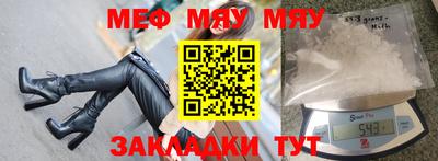 гашишное масло Ачхой-Мартан