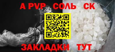 COCAINE Аша