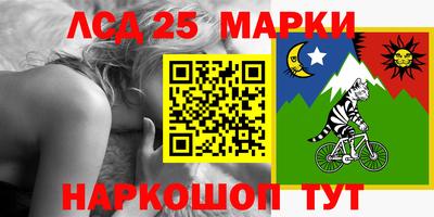 мет Баксан