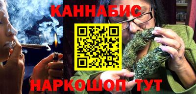 COCAINE Аша
