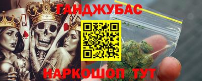 COCAINE Аша