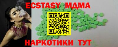 мет Баксан