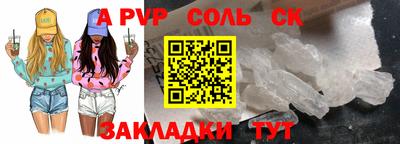 не бодяженный Набережные Челны