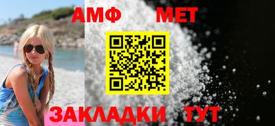 COCAINE Аша