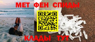 гашишное масло Ачхой-Мартан