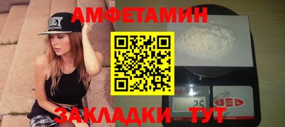 гашишное масло Ачхой-Мартан
