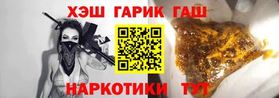 COCAINE Аша