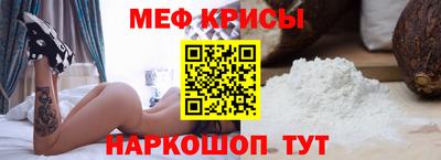 гашишное масло Ачхой-Мартан